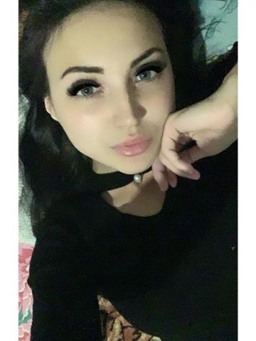 Софи
