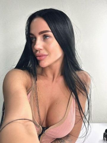 Зоя